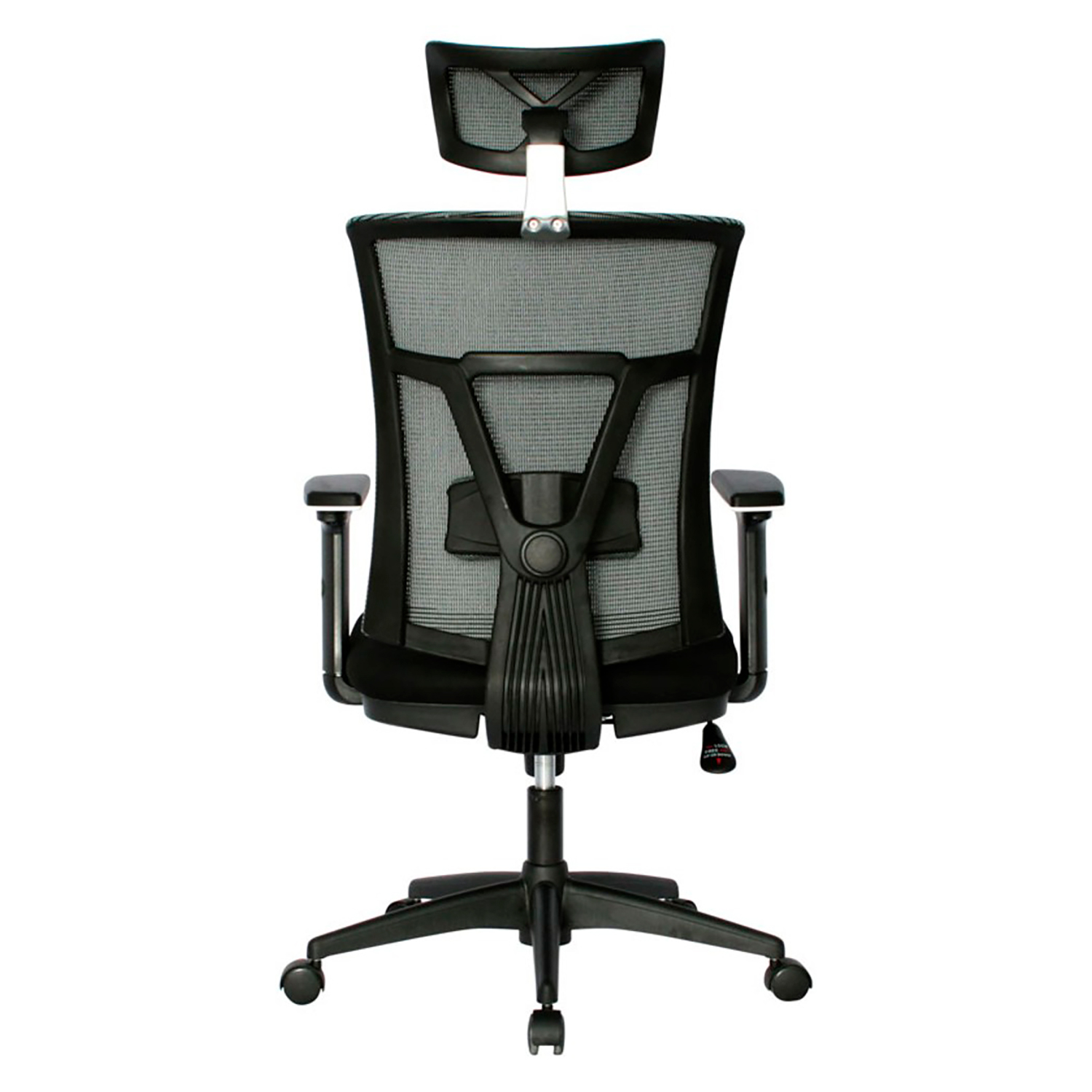 SILLA KABUL